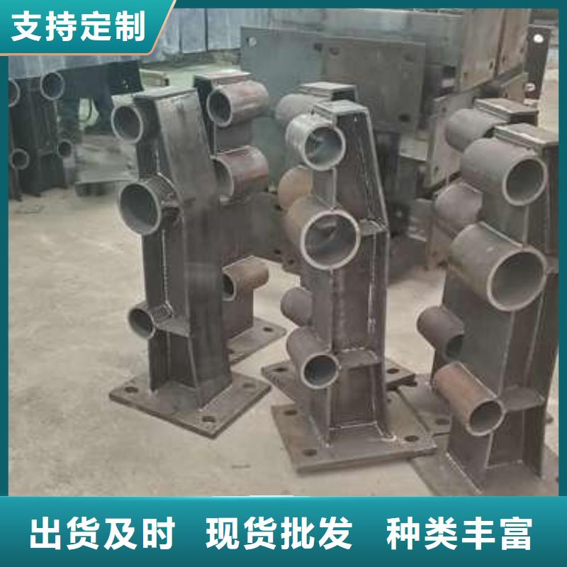 【防撞护栏-城市景观防护栏严格把控质量】