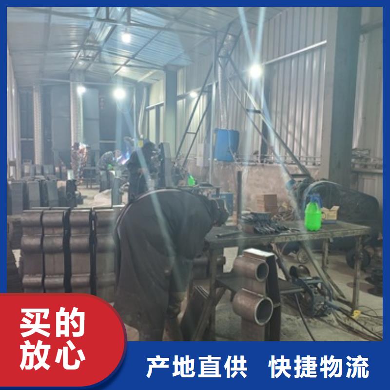 桥梁不锈钢防撞护栏只做精品
