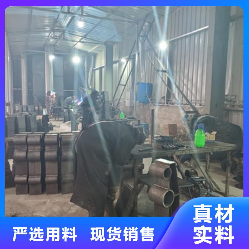 2025当天发货#琼海市不锈钢栈道护栏#大量库存