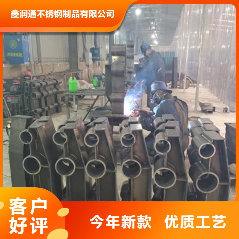 桥梁不锈钢栏杆厂家量大从优