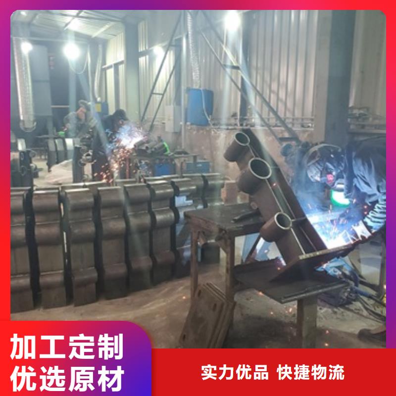 买不锈钢碳素钢复合管护栏请到不锈钢碳素钢复合管护栏厂家