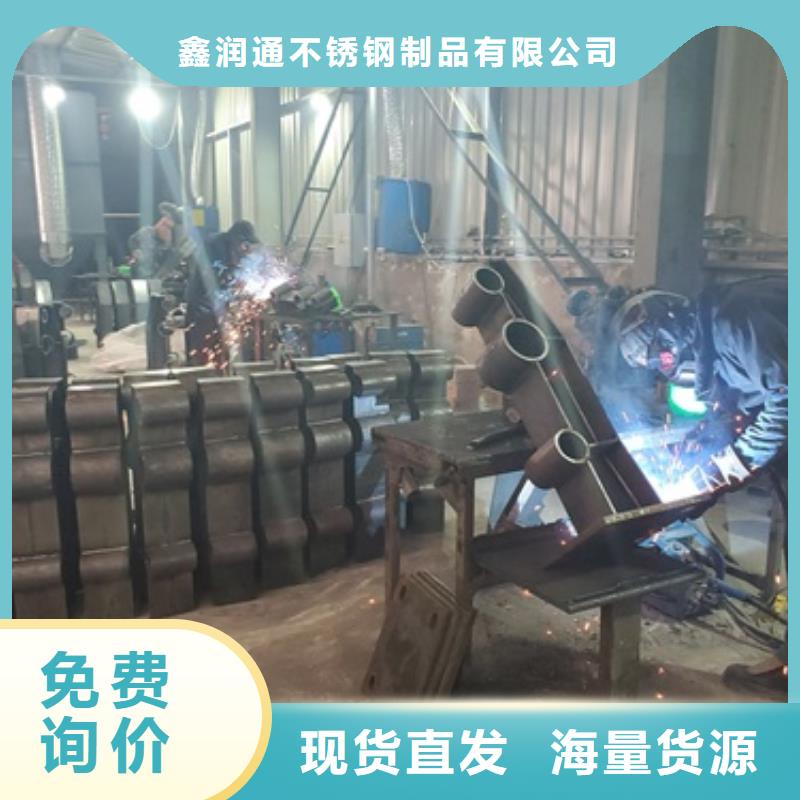 道路设施栏杆大量现货供应