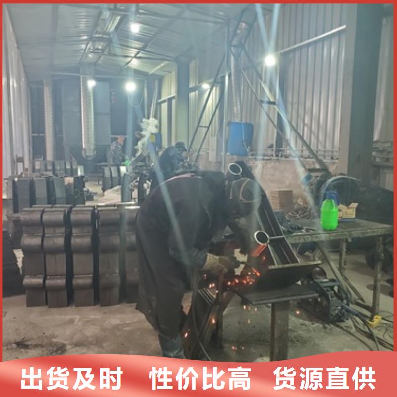 镀锌不锈钢复合管护栏支持定制