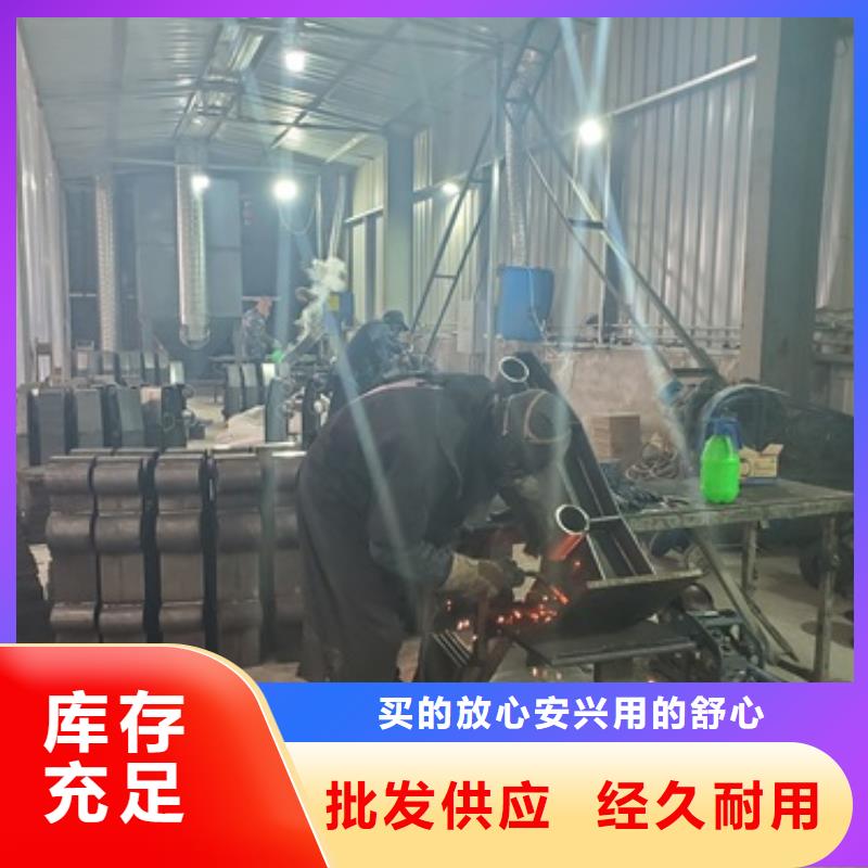 201不锈钢碳素钢复合管实力厂家生产