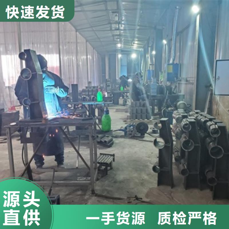 讷河县防撞护栏生产厂
