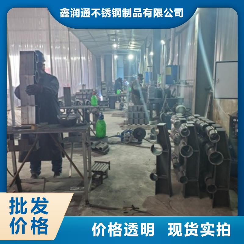 防撞钢护栏加工定做安装服务