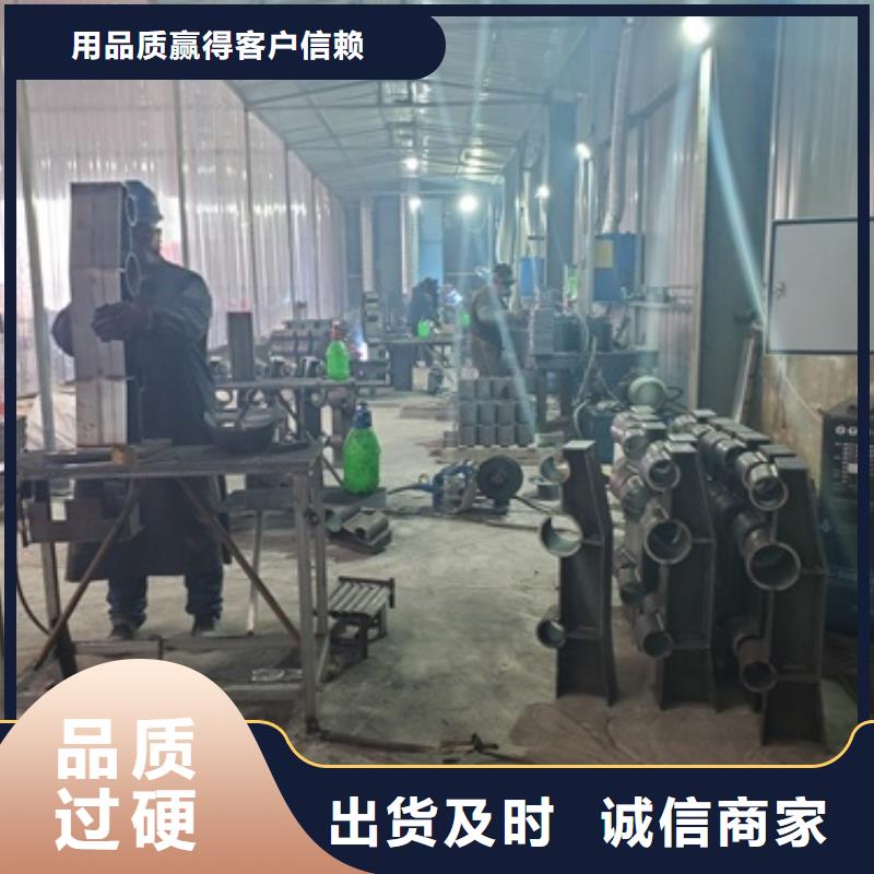 可定制的201不锈钢复合管桥梁护栏供货商