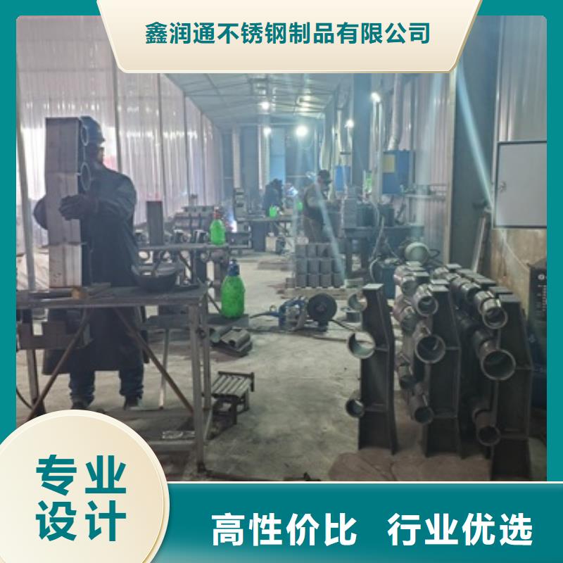 缆索景观灯光栏杆
