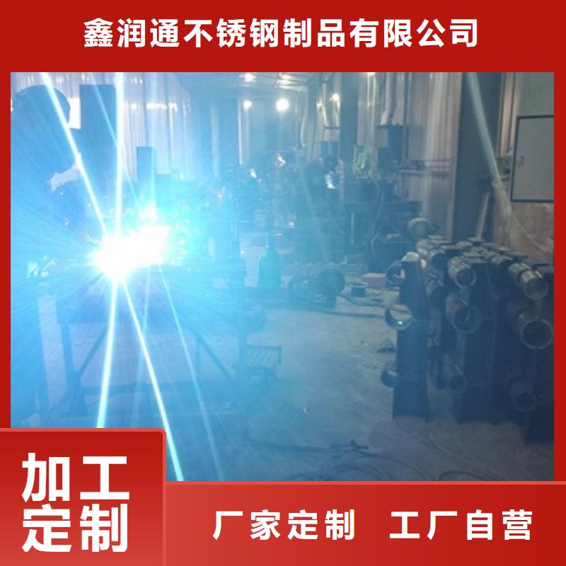 ：道路防撞栏杆供货商