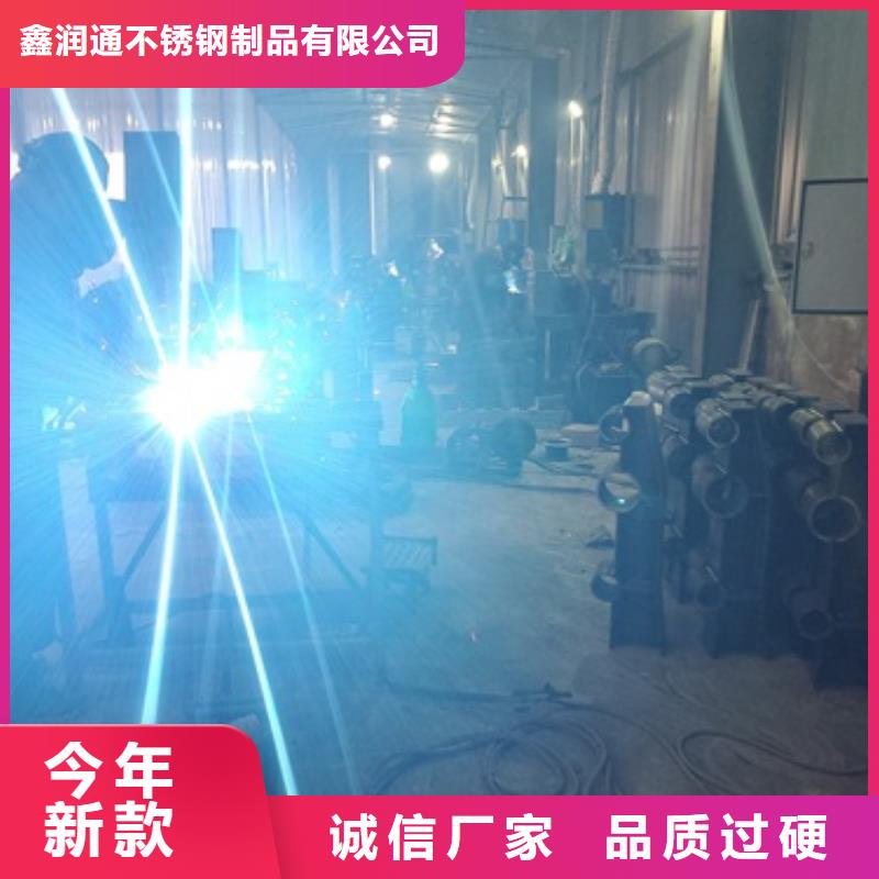 优质方管防撞栏杆的当地厂家