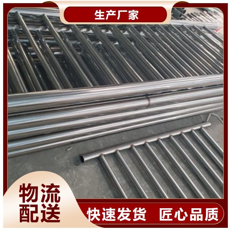 高速公路防撞护栏只做精品