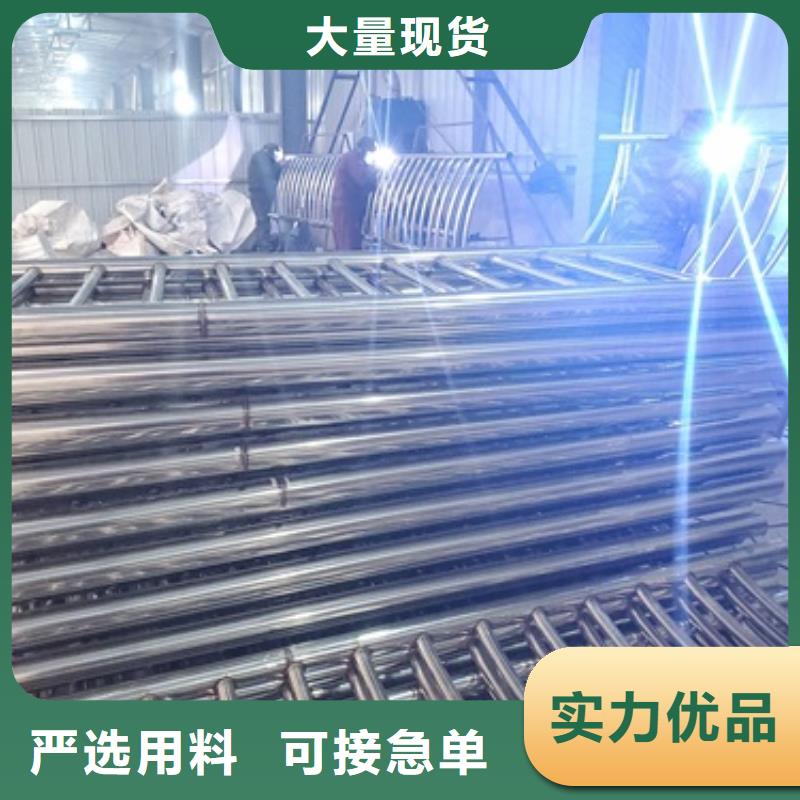 防撞护栏-市政道路防护栏快速生产