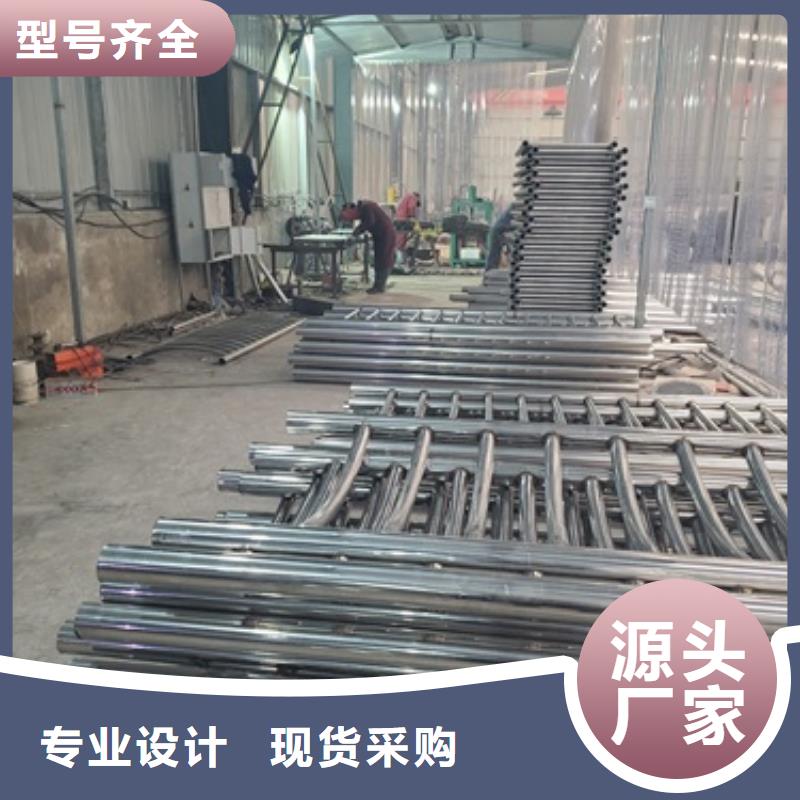 桥上的防撞护栏精选原材料