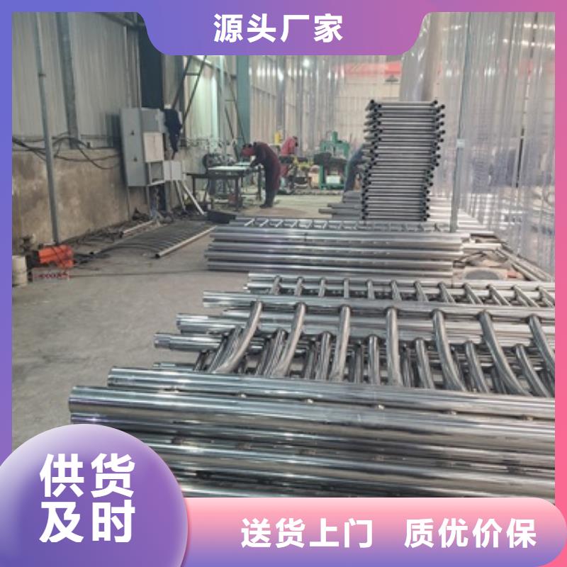 乐东县不锈钢防撞护栏立柱按需定制