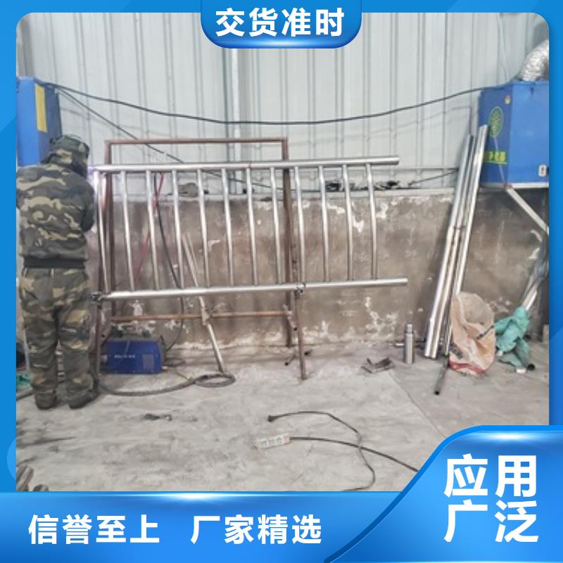 防撞护栏,桥梁栏杆款式新颖