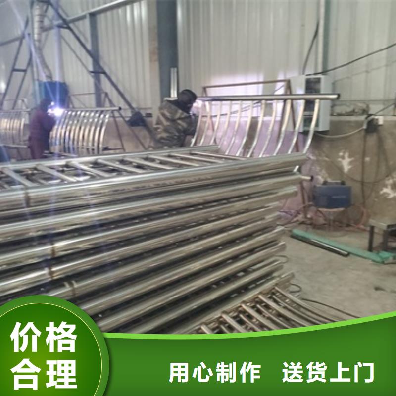 防撞护栏河道防撞栏杆精选货源