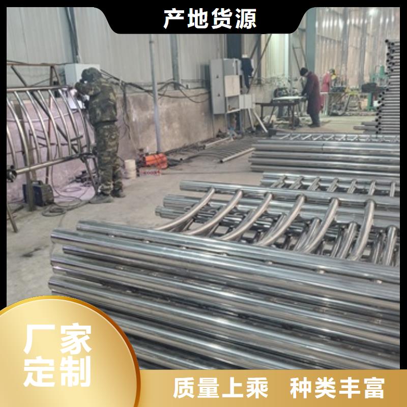 护栏防撞适用广泛