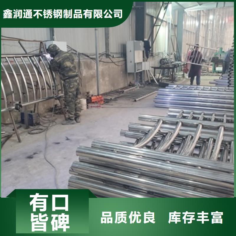 防撞护栏灯光护栏口碑好实力强