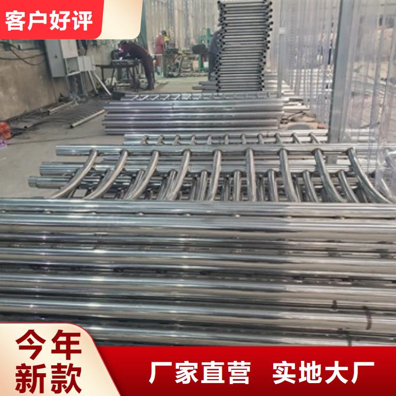 护栏防撞价格实惠