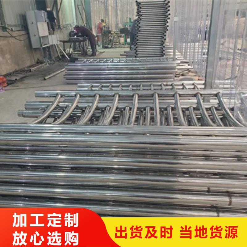 铝合金护栏厂家