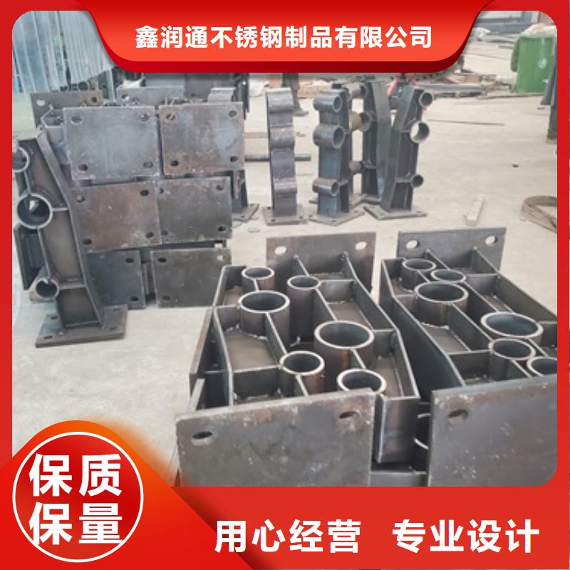 桥梁钢护栏品质优良