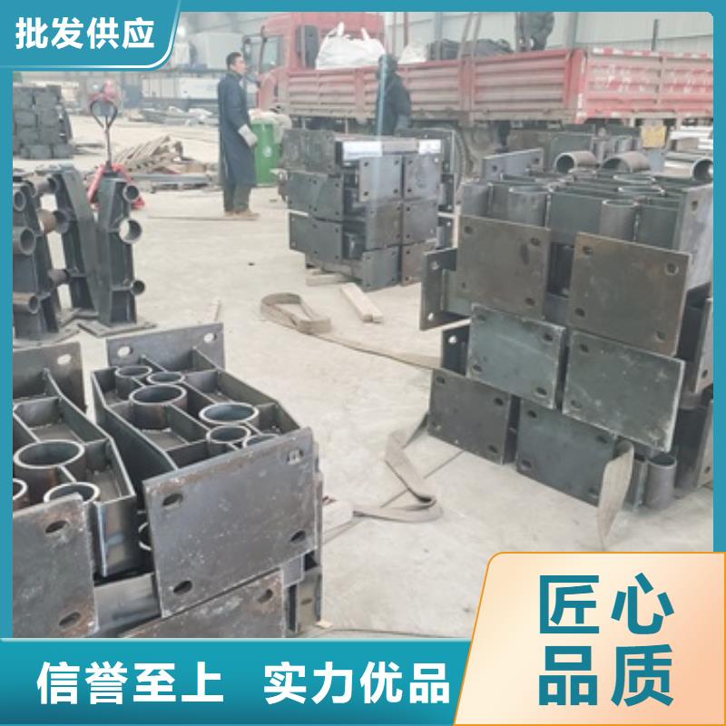 屯昌县桥梁防撞栏杆厂家全国现货