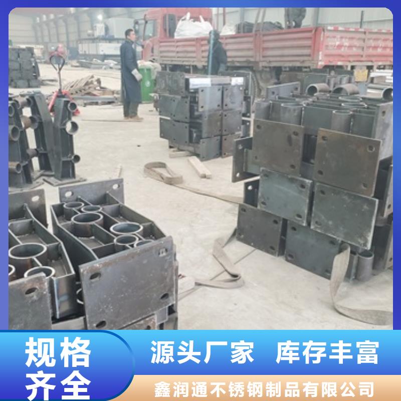 桥梁防撞口碑值得