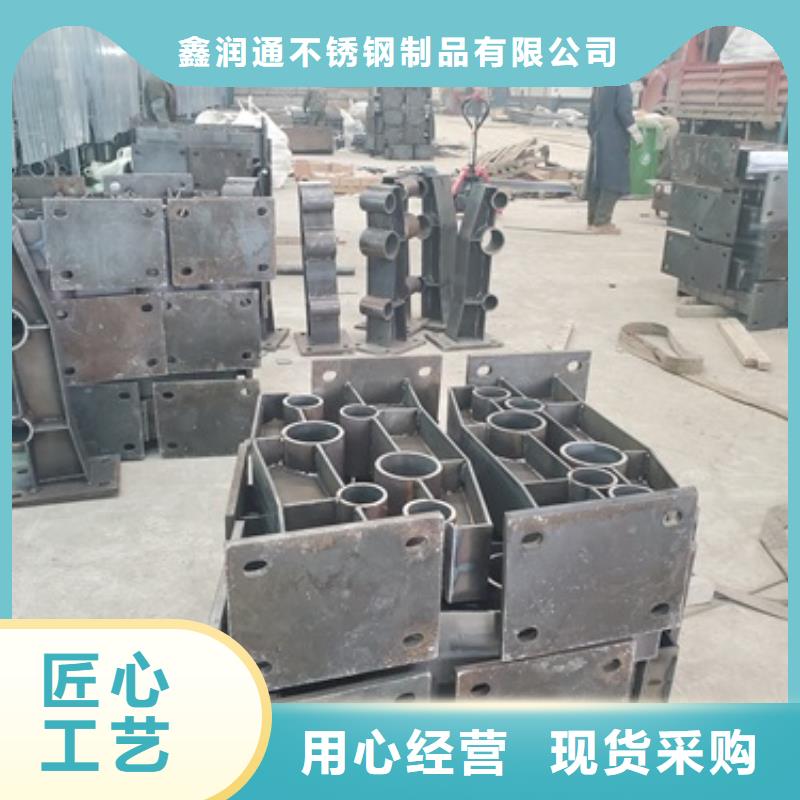 服务周到的304不锈钢护栏生产厂家