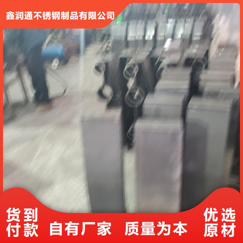 二横梁防撞护栏用途