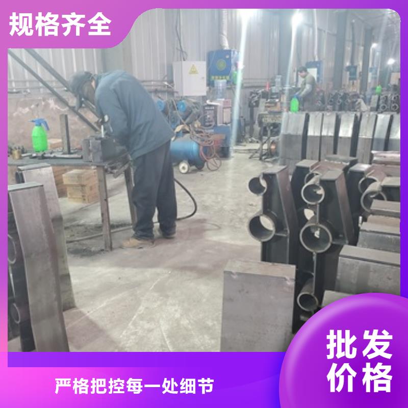 选二横梁防撞护栏-实体厂家可定制
