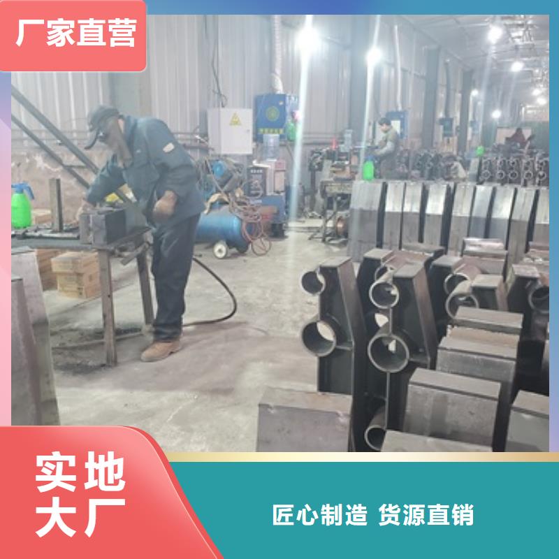 防撞护栏-人车分流栏型号齐全