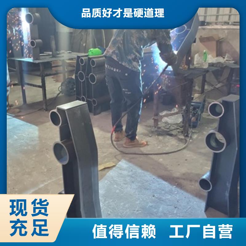桥梁防撞护栏设置标准价格实惠