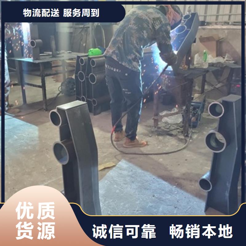 不锈钢防撞护栏厂家厂家直销