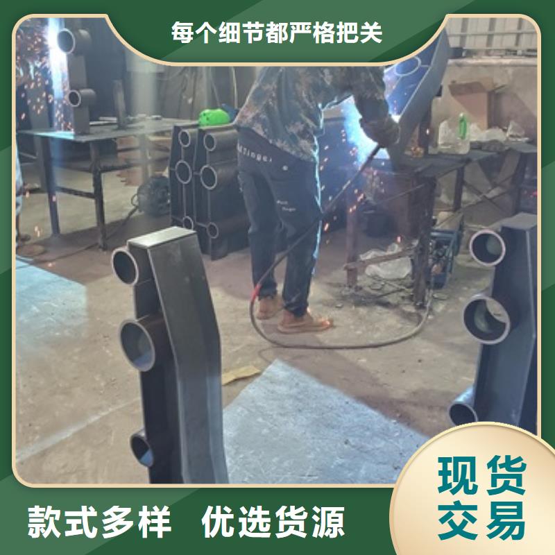 201不锈钢复合管栏杆总经销