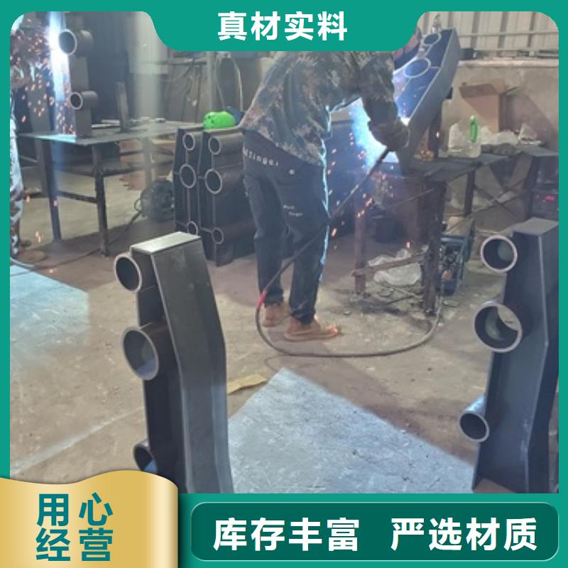 护栏防撞栏杆多规格可选择