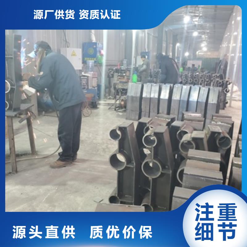 201不锈钢复合管栏杆按需定制