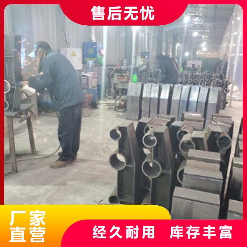 道路防撞护栏厂家直销