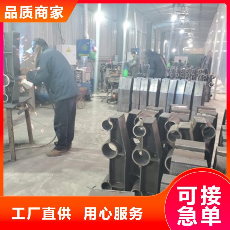 镀锌不锈钢复合管护栏选择我们值