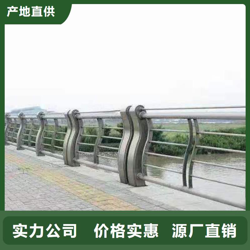 公路桥梁防撞护栏口碑值得