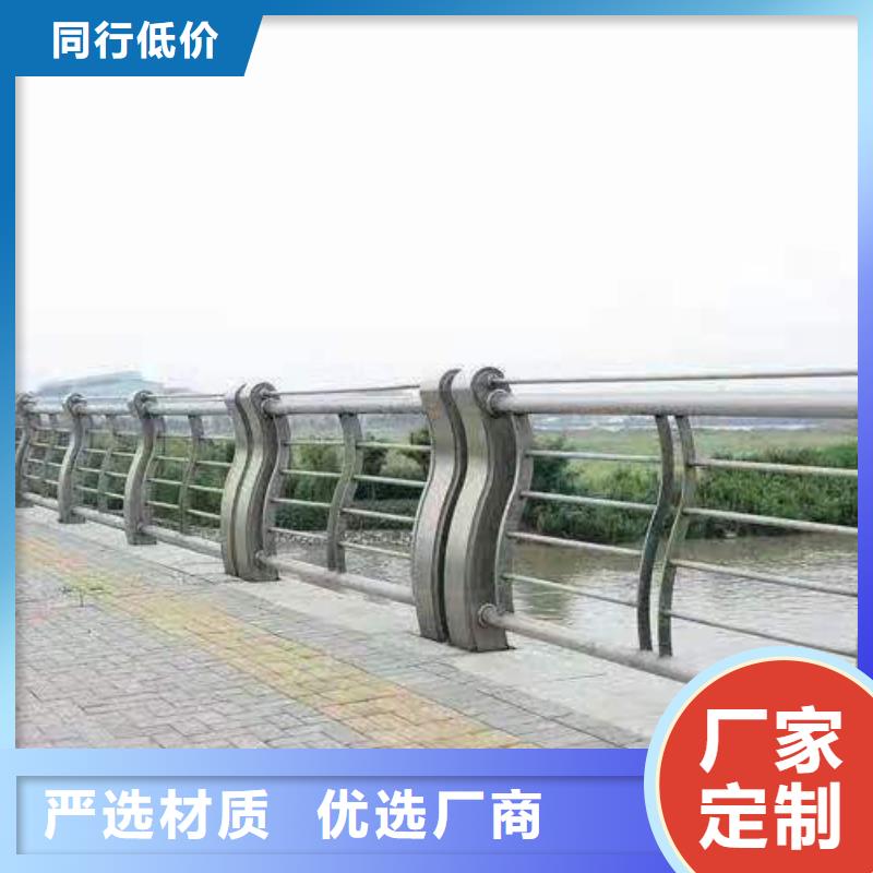 桥梁不锈钢防撞护栏批发基地