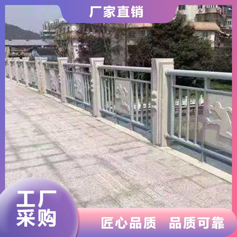桥梁防撞护栏设置标准只做精品