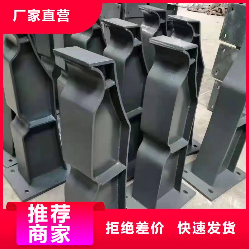 人行道隔离护栏样式新颖