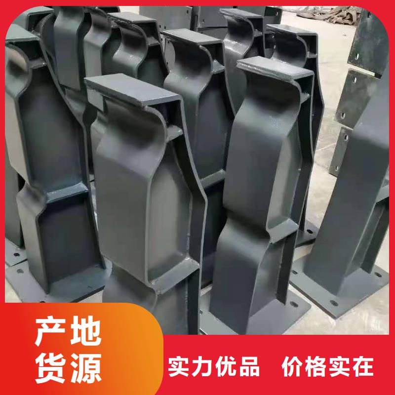 护栏防撞欢迎电话咨询