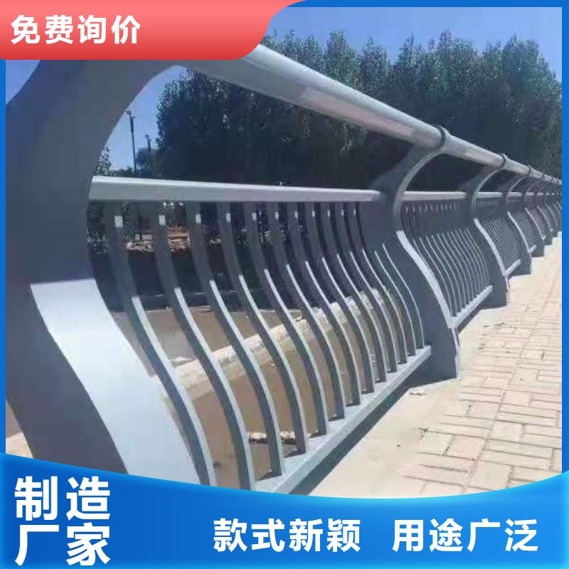 桥梁钢护栏结实耐用