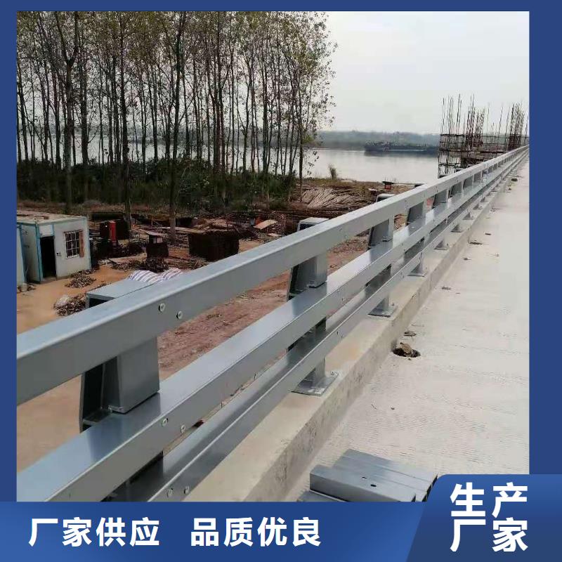 护栏防撞切割零售