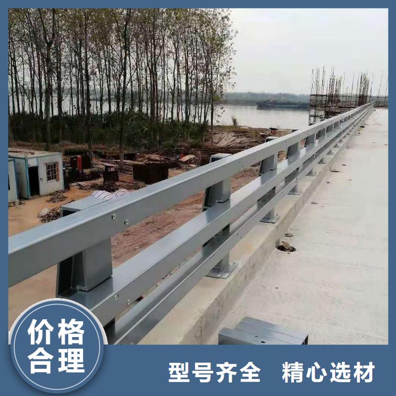 防撞护栏定制零售批发
