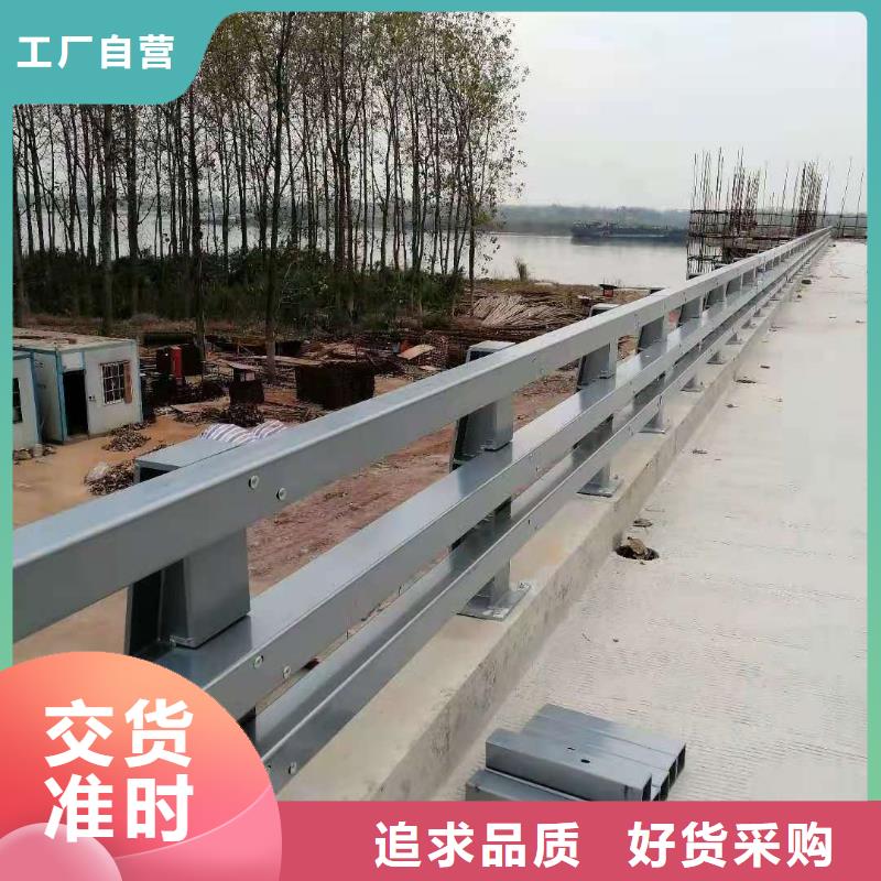 护栏防撞适用广泛