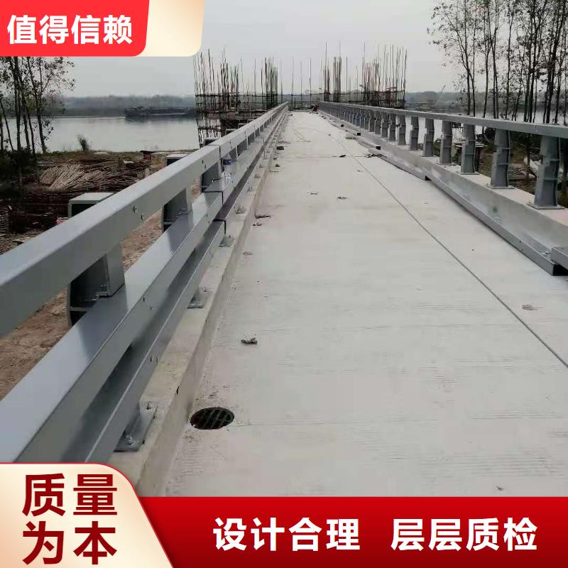 道路护栏厂家零售价格