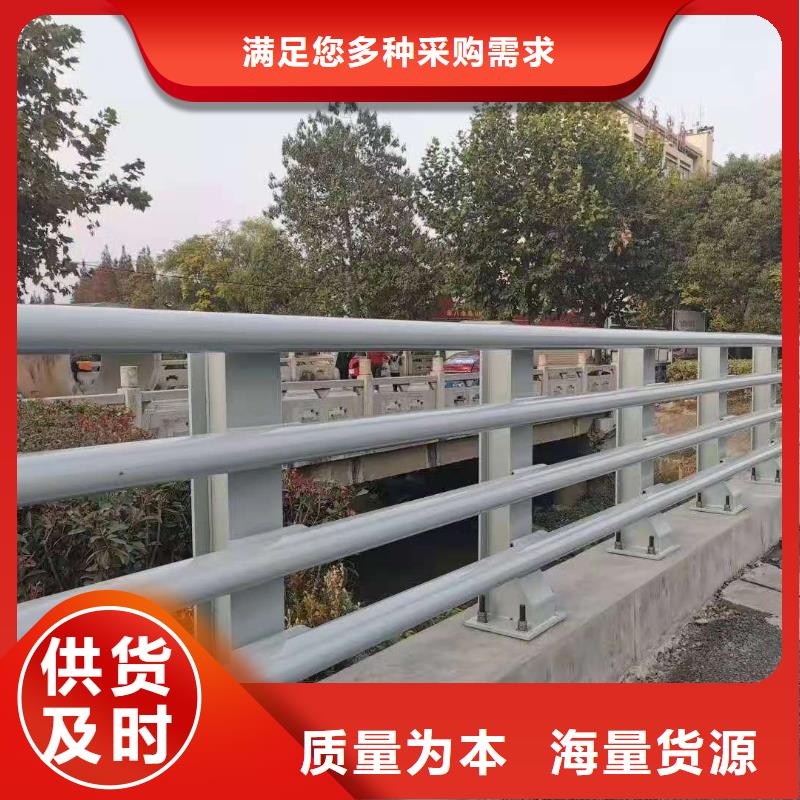 防撞护栏钢立柱施工简便