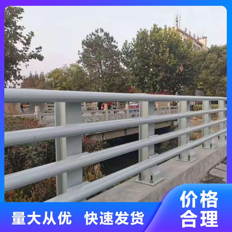 护栏防撞厂家直销